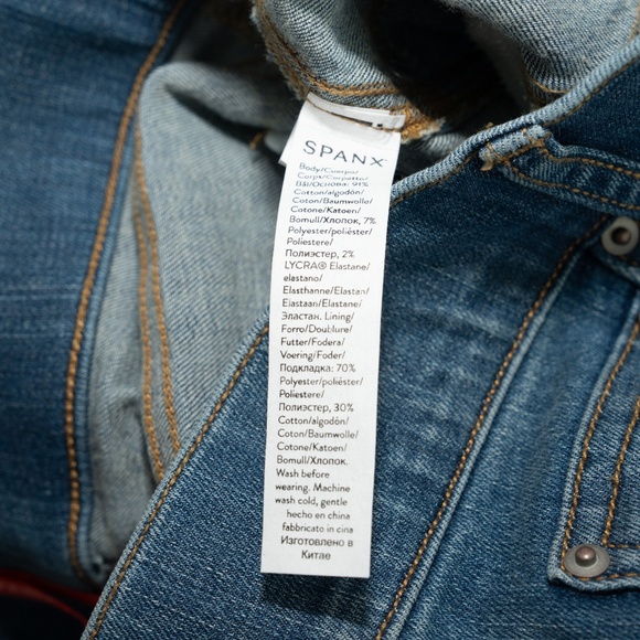 Spanx -  SPANXshape EveryWear Straight Leg Jeans - Picture 11 of 11